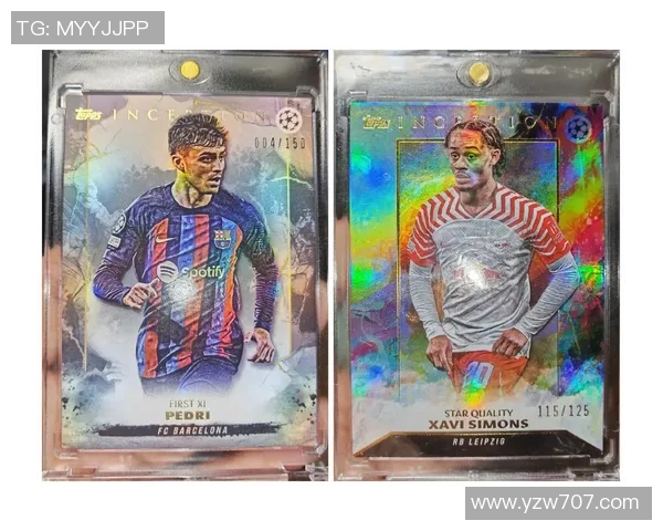 足球球星卡独家落场物料版揭晓收藏价值与球迷热情碰撞新高