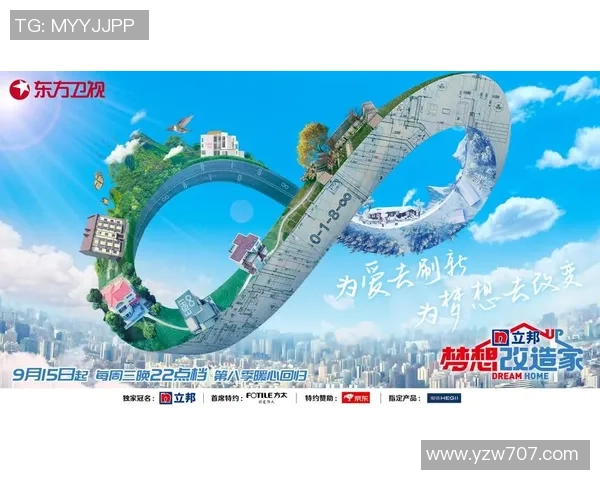 从放羊娃到绿茵巨星他用坚韧和梦想踢出属于自己的辉煌传奇