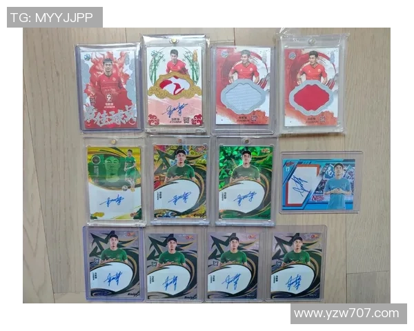 足球球星卡市场价值解析 如何评估一张足球球星卡的价格 足球球星卡市场价值解析 如何评估一张足球球星卡的价格